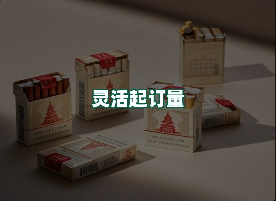 核心优势